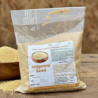 Amaranth (Rajgeera) | राजगिरा