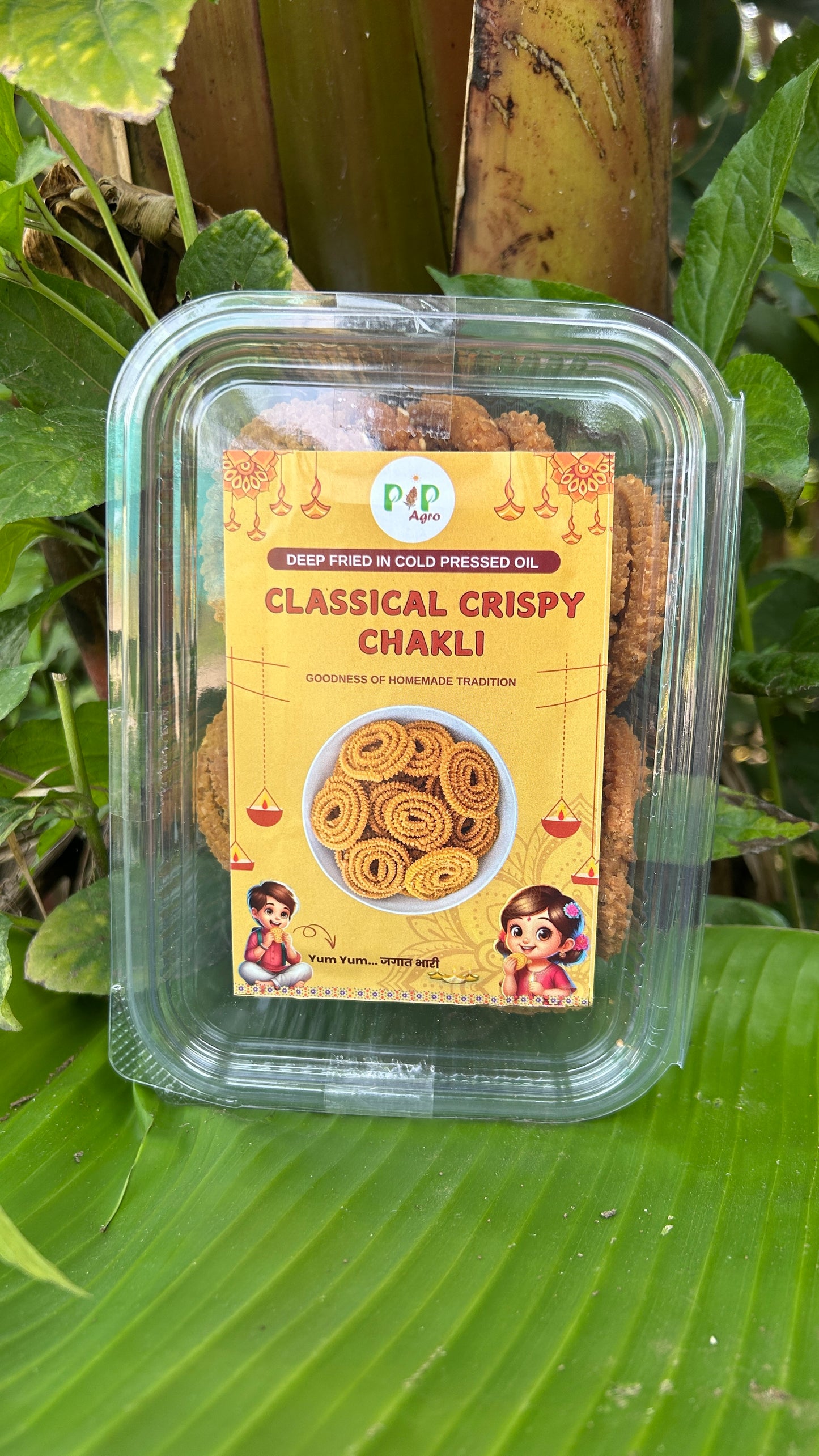 जगात भारी Classical Crispy Chakli | Deep Fried in Wooden Pressed Groundnut Oil | चकली