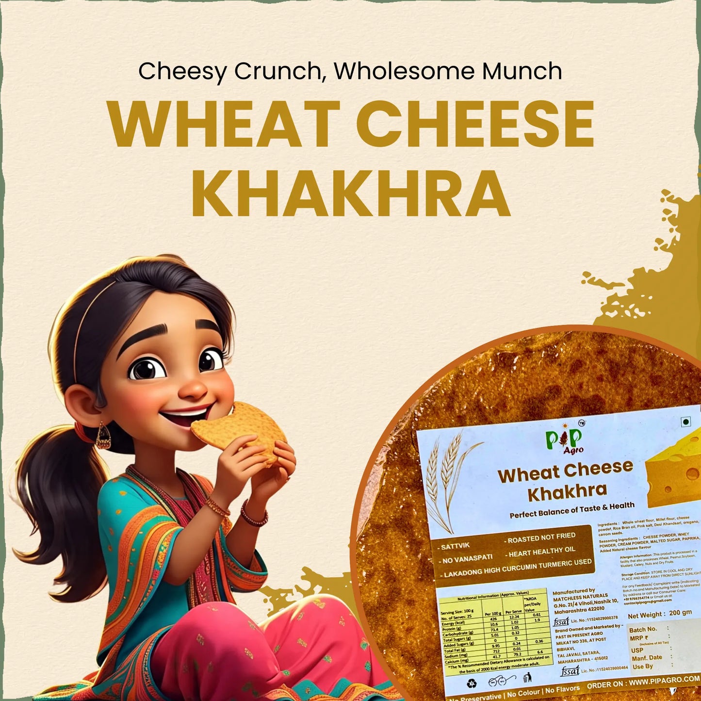 Wheat Chees Khakhra 200gm | NO Palm Oil | गहू चीज खाखरा