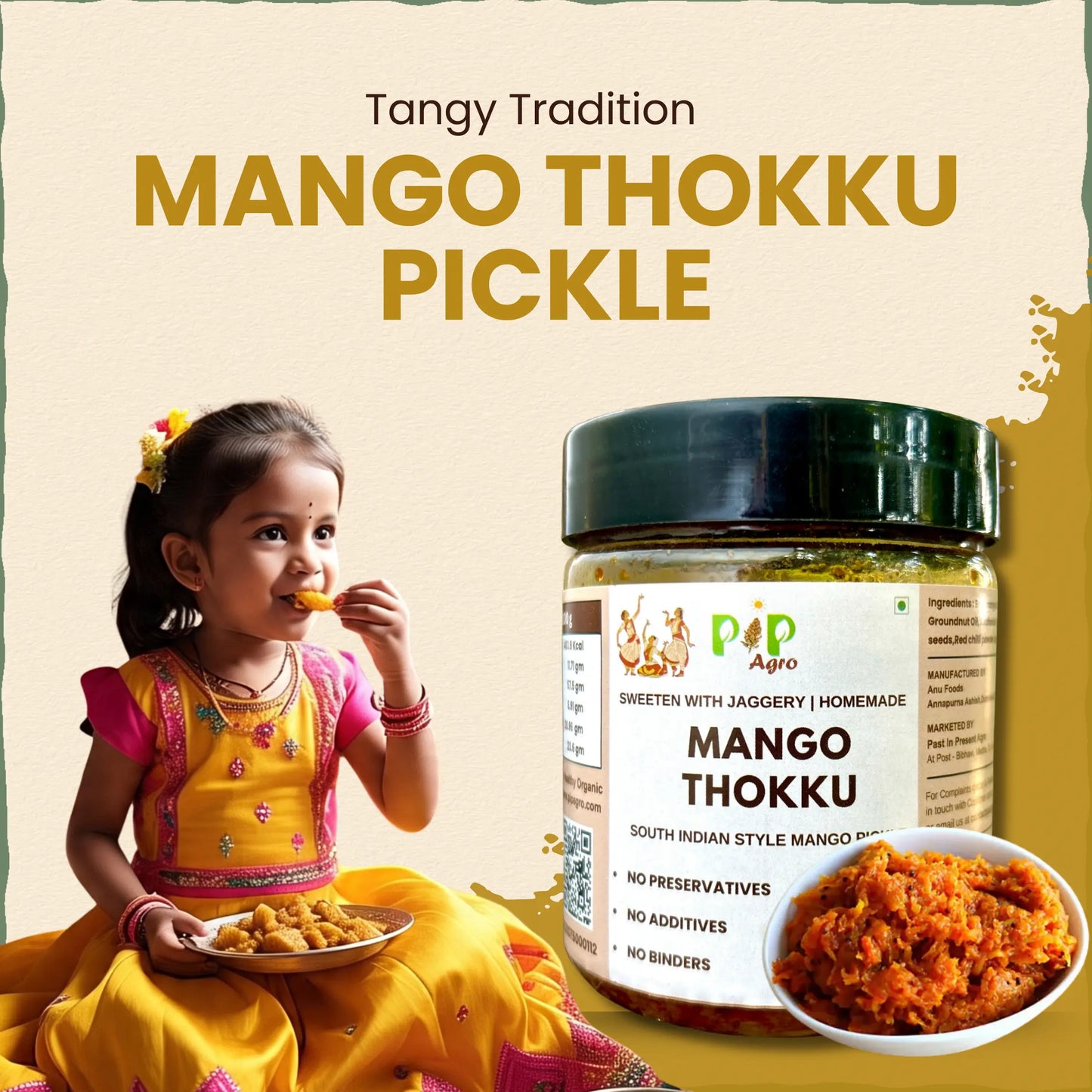 Mango Thokku Pickle 300 gm | कैरी टोक्कु लोणचे
