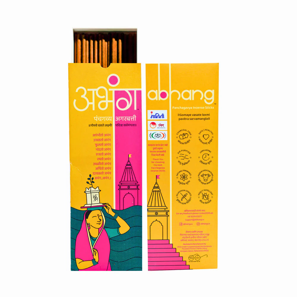 ABHANG Charcoal-Free Panchagavya Intense Agarbatti - 100g Avg 60 sticks | Natural, Natural,Long-Lasting Fragrance,Made By Cow Dung, No Artificial Essence