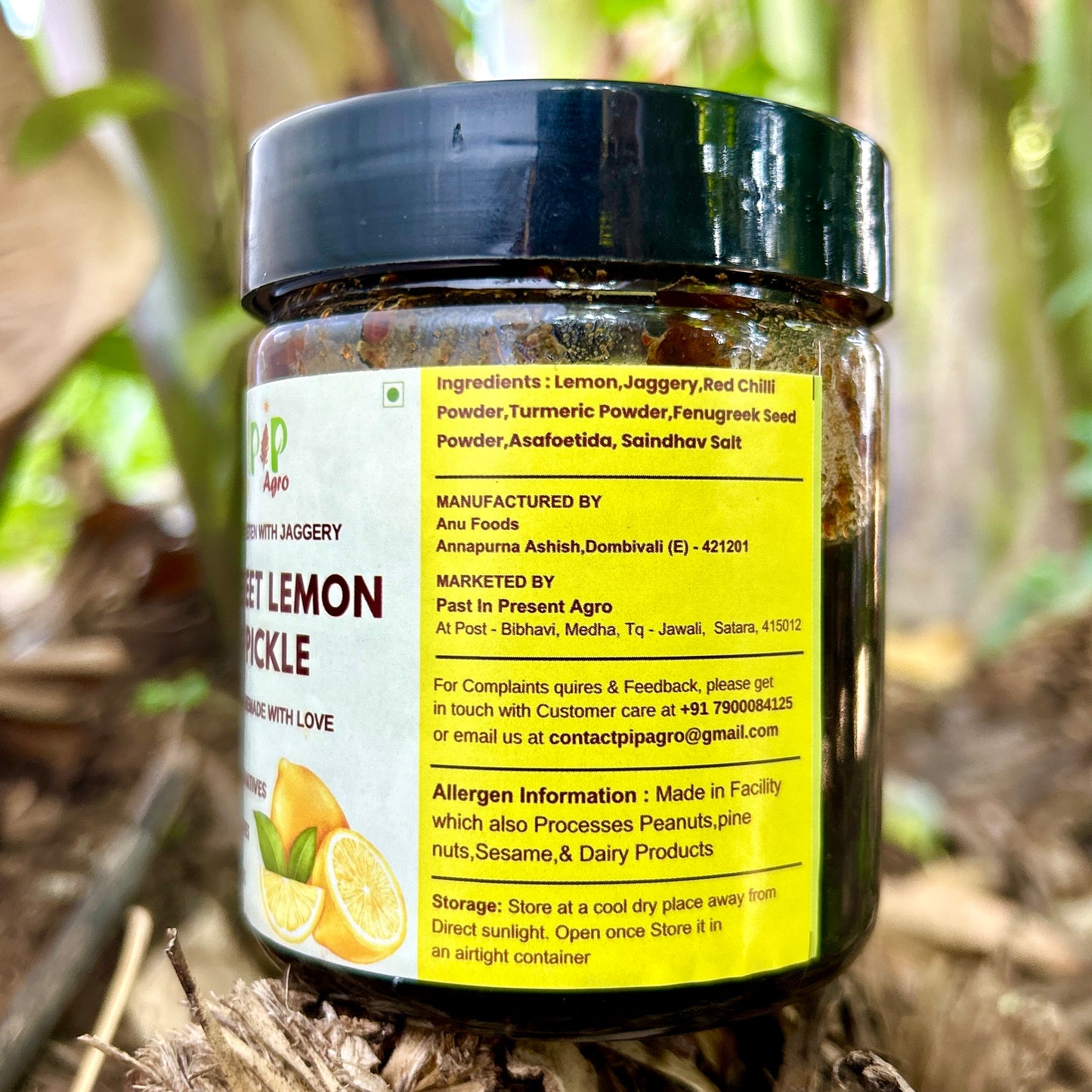 Upwas Lemon Sweet Pickle 300g | Sweet Lemon Pickle | लिंबू गोड लोणचे