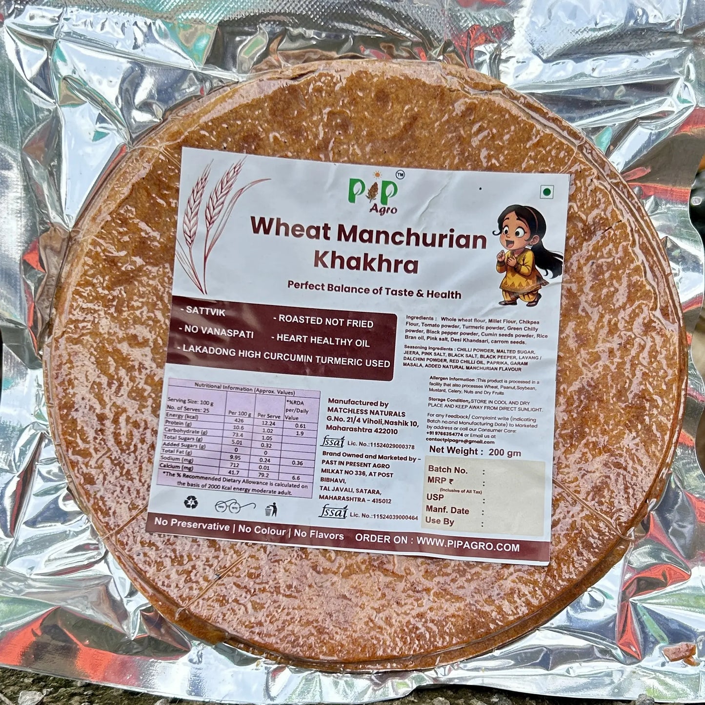 Wheat Manchurian Khakhra 200g | NO Palm Oil | गहू मंचुरियन खाखरा