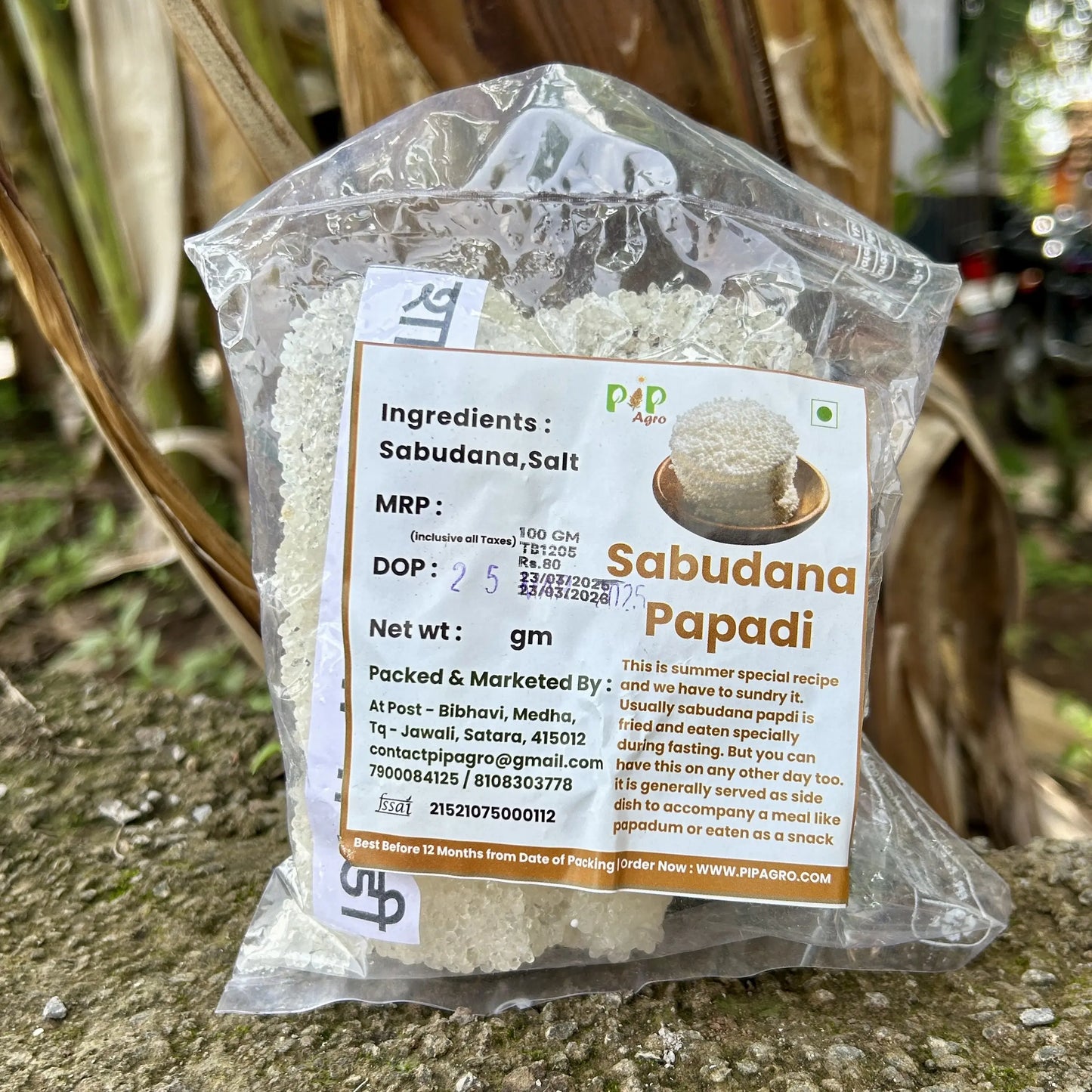 Sabudana Papadi 100g | Sabudana Papad for Upwas Snacks farahal | साबूदाणा पापडी