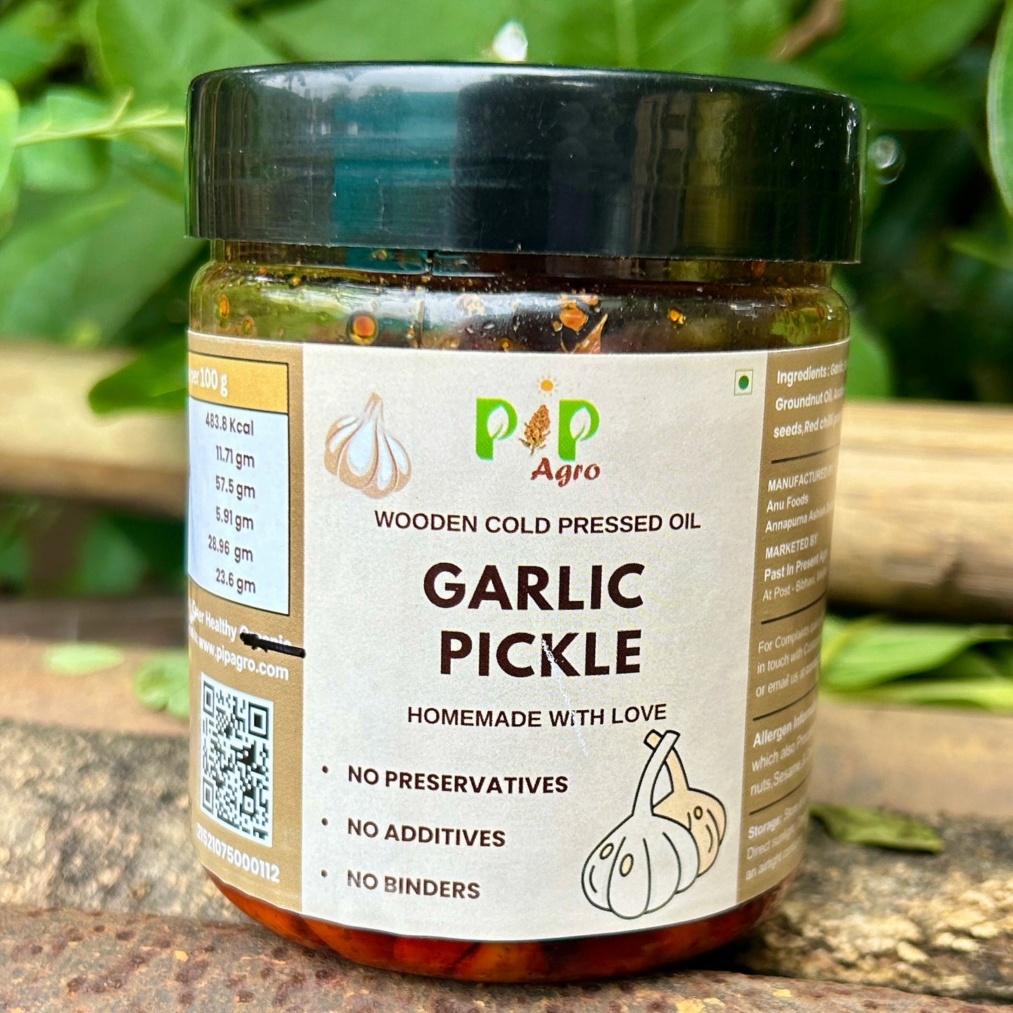 Garlic Pickle 300g | लसूण लोणचे