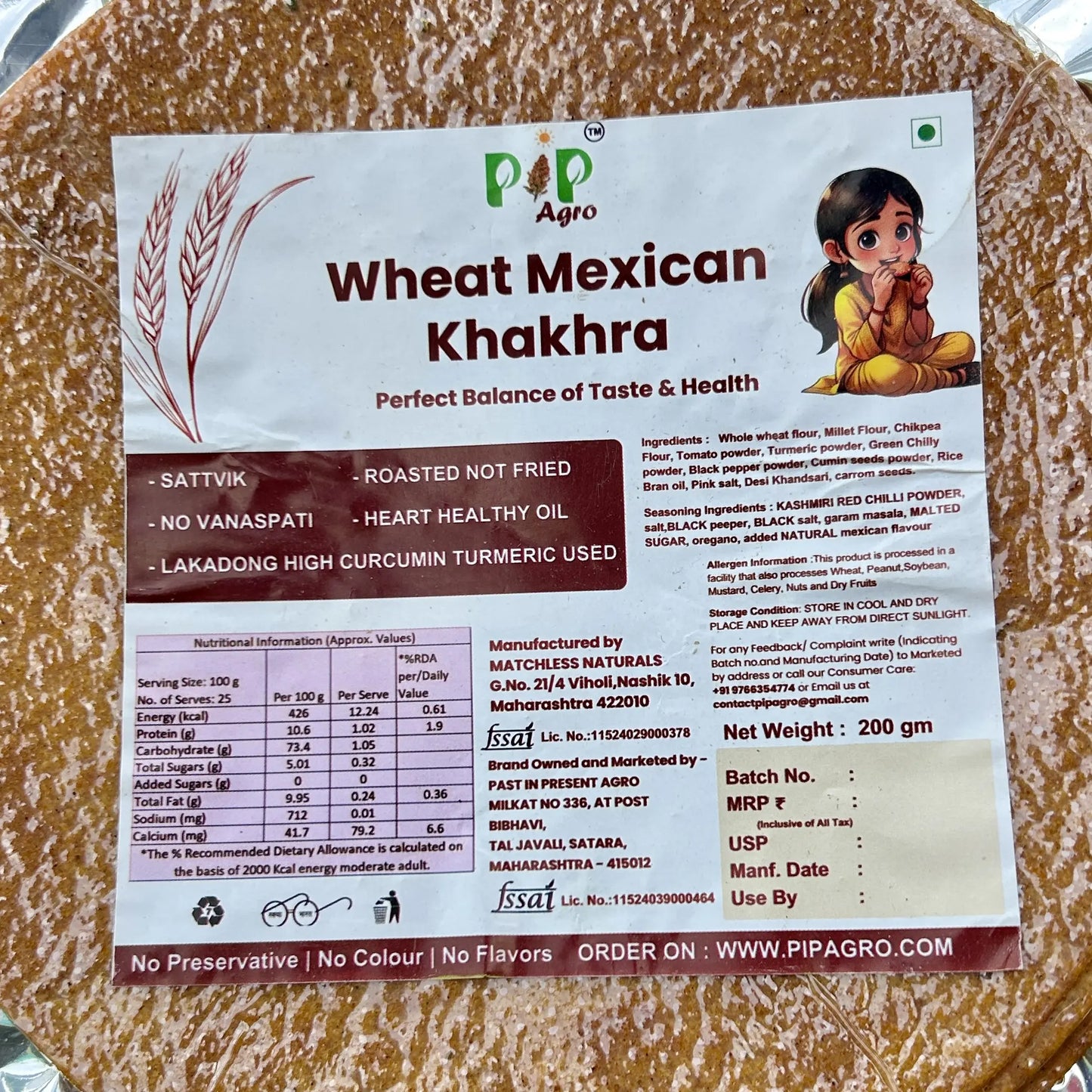 Wheat Maxican Khakhra 200 gm | NO Palm Oil | गहू मेकसिकन खाखरा