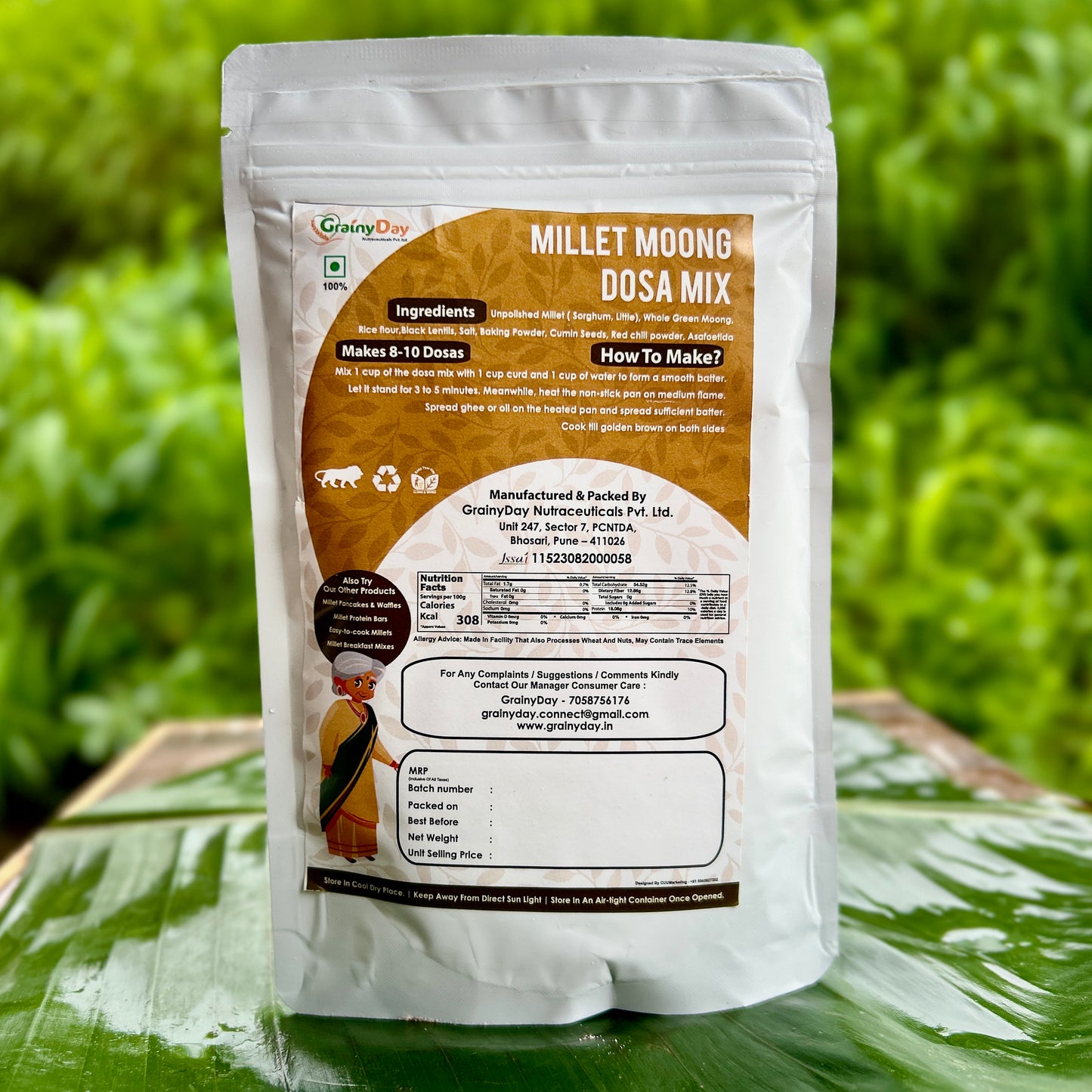Moong Millet Dosa 200 gm | मुग मिलेट डोसा