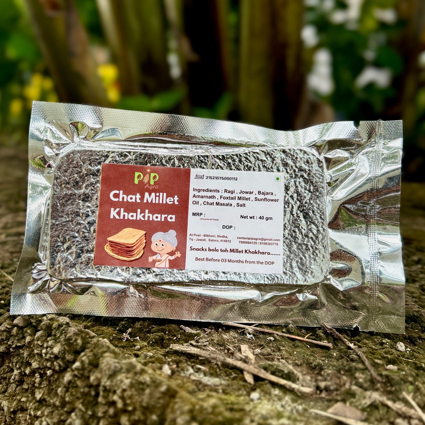 Millet Chat Masala khakhra 40g | NO Palm Oil | मिलेट चाट खाखरा