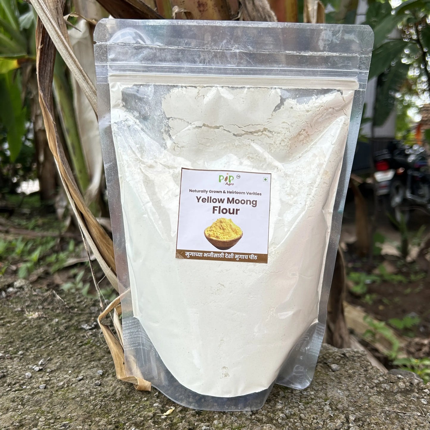Yellow Moong Daal Flour 500g | मूग पिठ