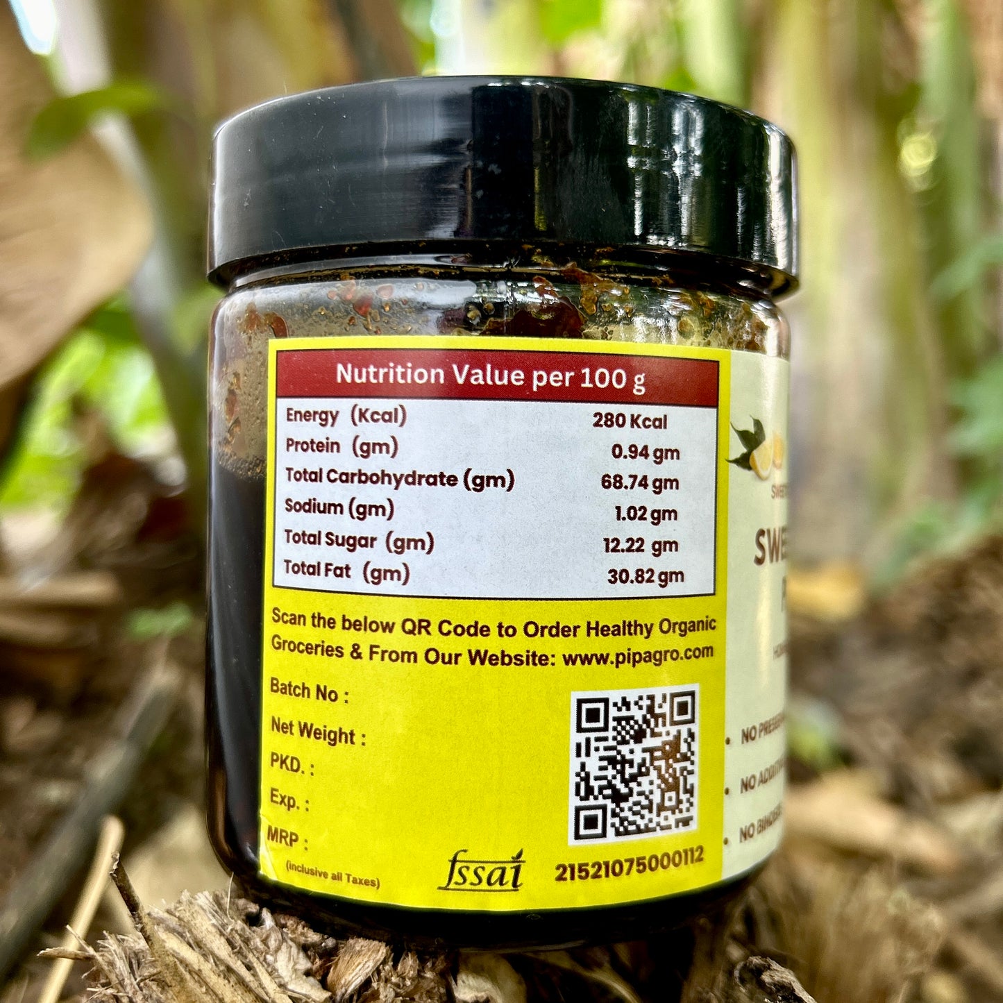 Upwas Lemon Sweet Pickle 300g | Sweet Lemon Pickle | लिंबू गोड लोणचे