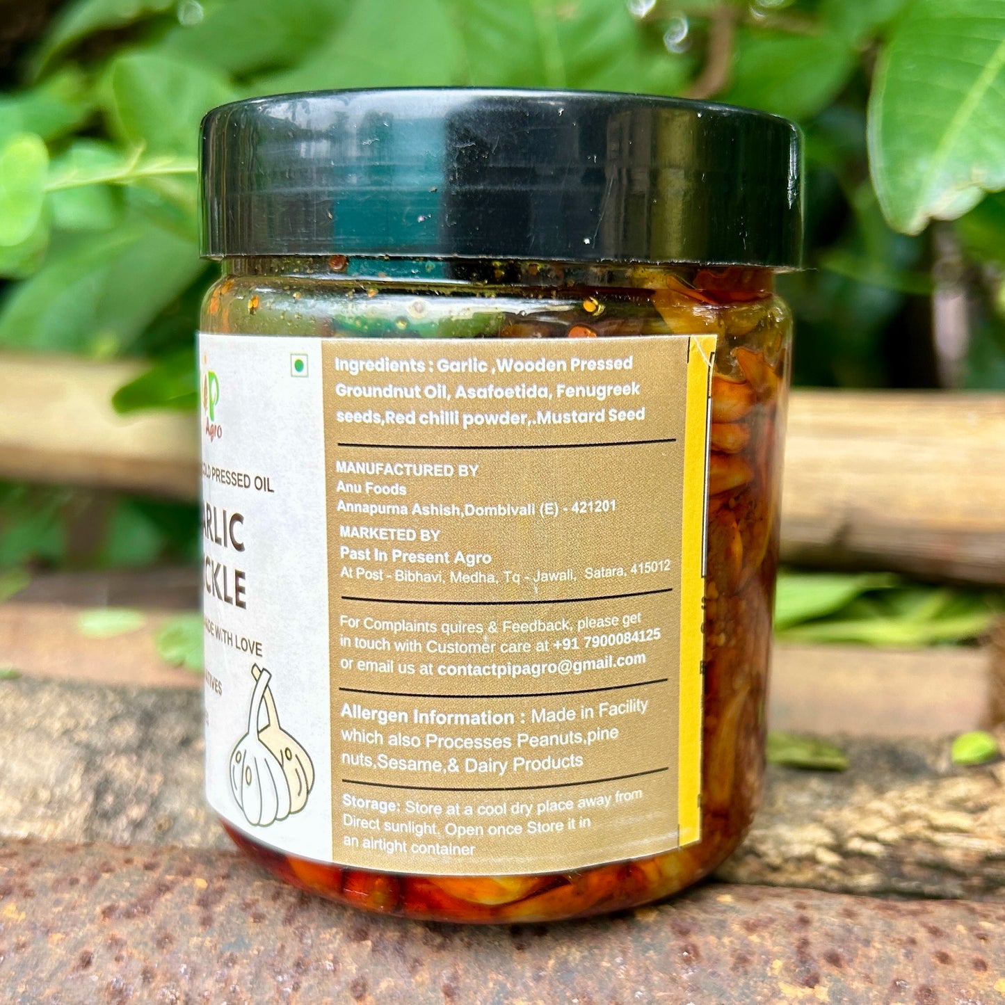 Garlic Pickle 300g | लसूण लोणचे