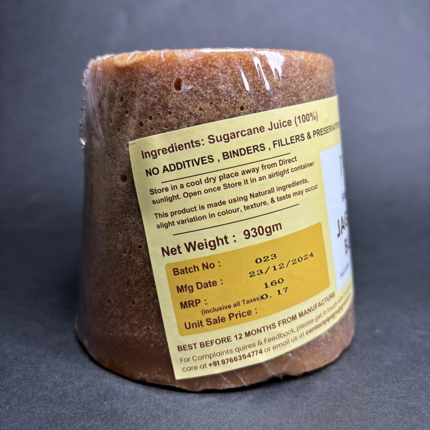 Sangali's जगात भारी Jaggery Slab 930 gm | गुळ ढेप