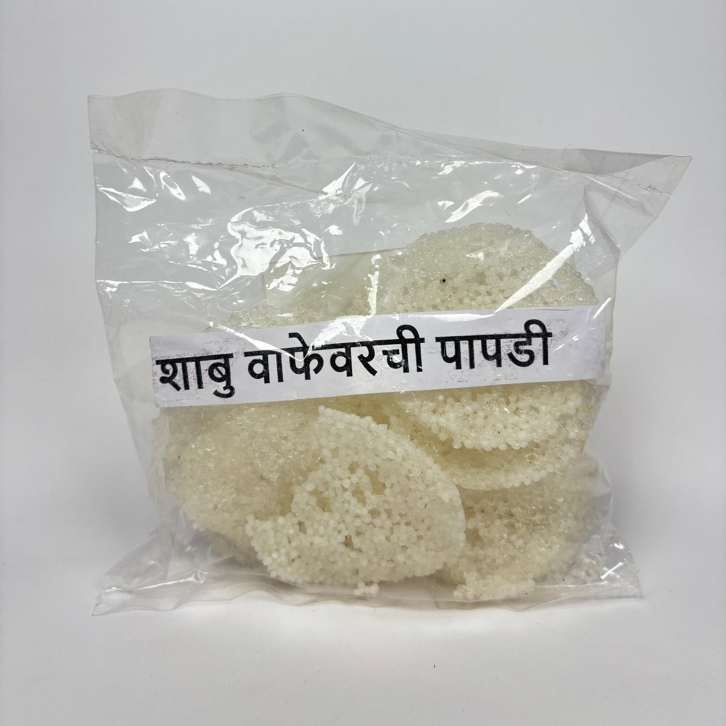 Sabudana Papadi 100g | Sabudana Papad for Upwas Snacks farahal | साबूदाणा पापडी