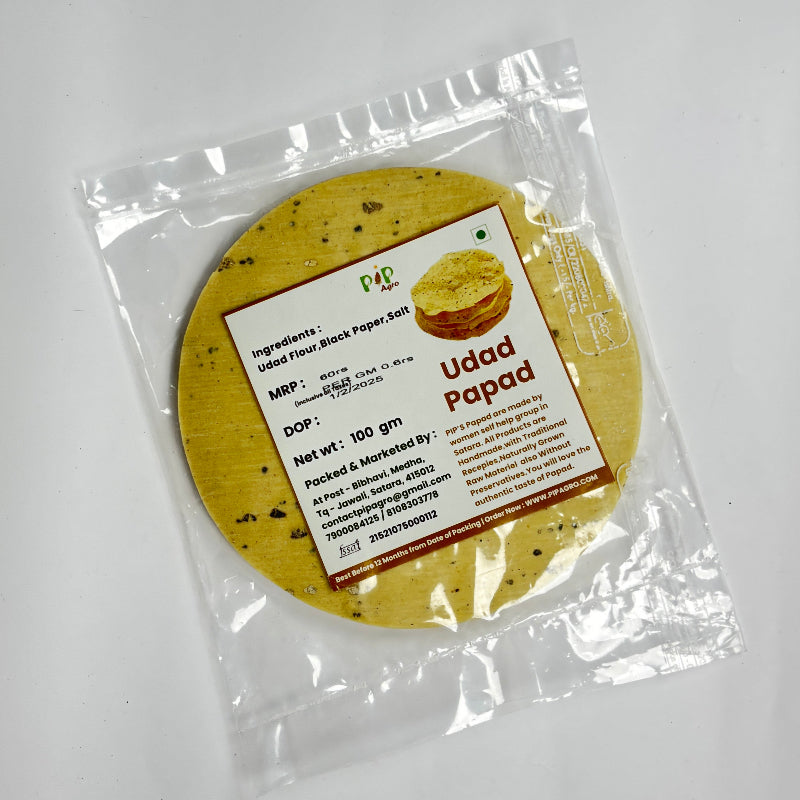 Udad Daal Papad 100 gm | उडीद पापड