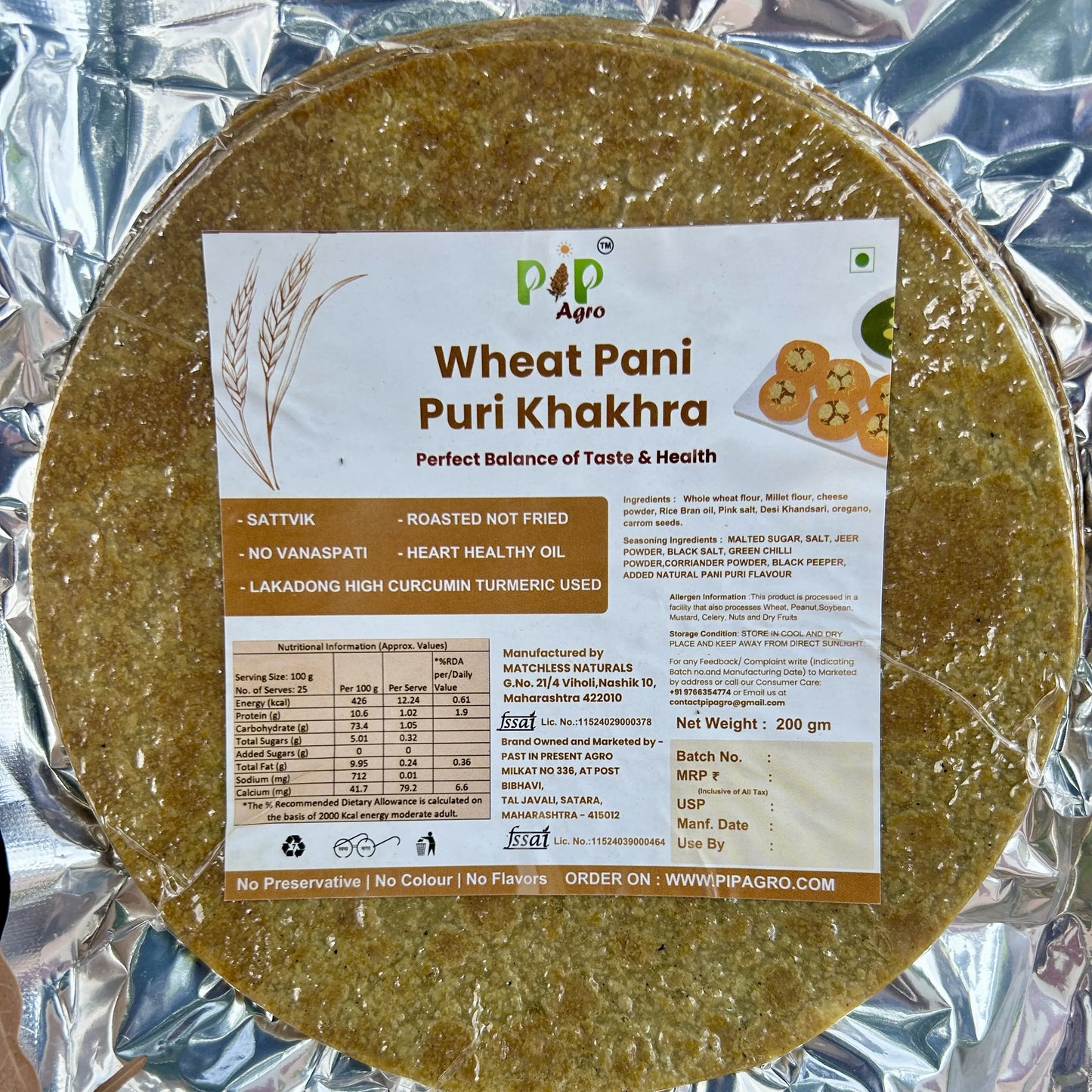 Wheat Pani Puri Khakhra 200gm | NO Palm Oil | गहू पानी पुरी खाखरा