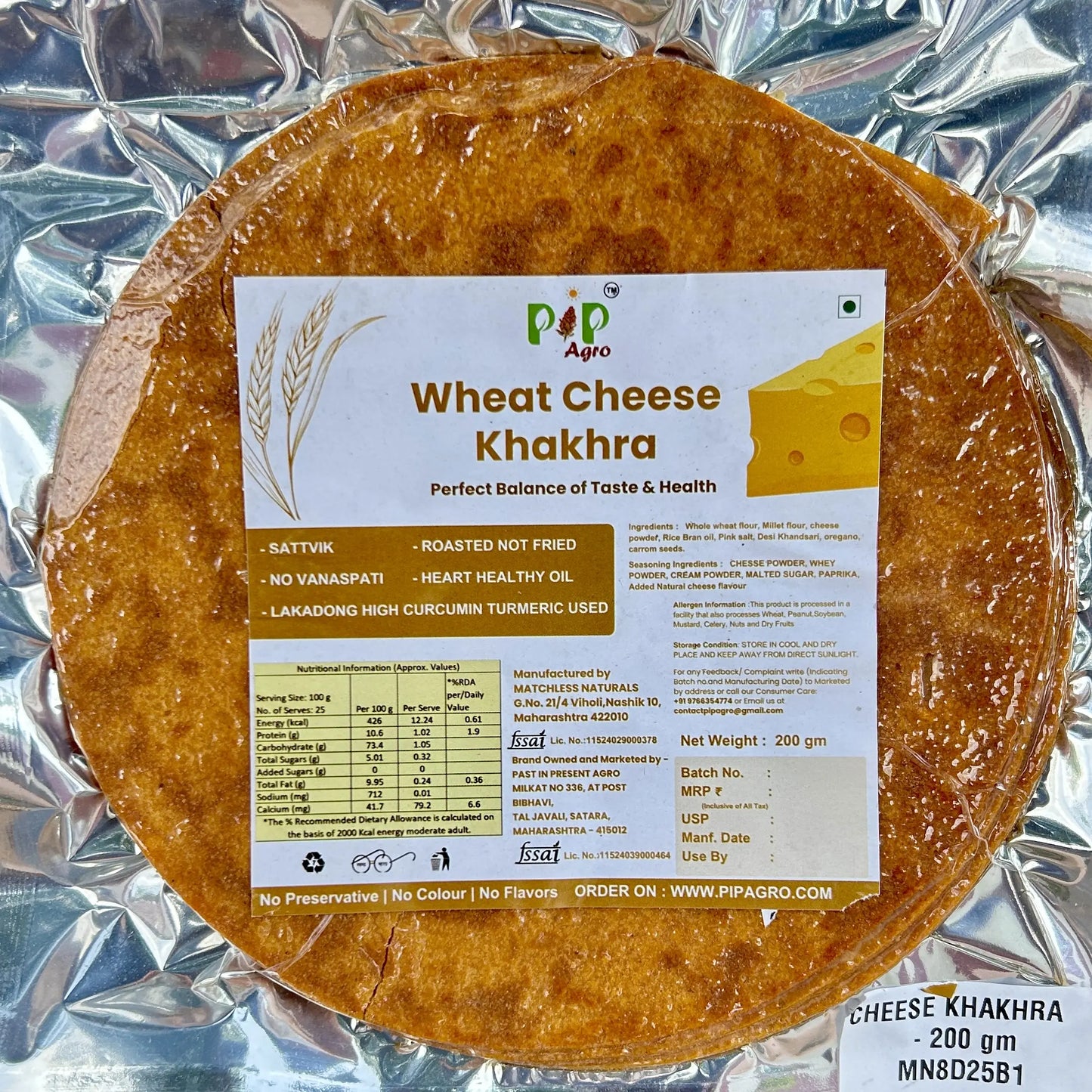 Wheat Chees Khakhra 200g | NO Palm Oil | गहू चीज खाखरा