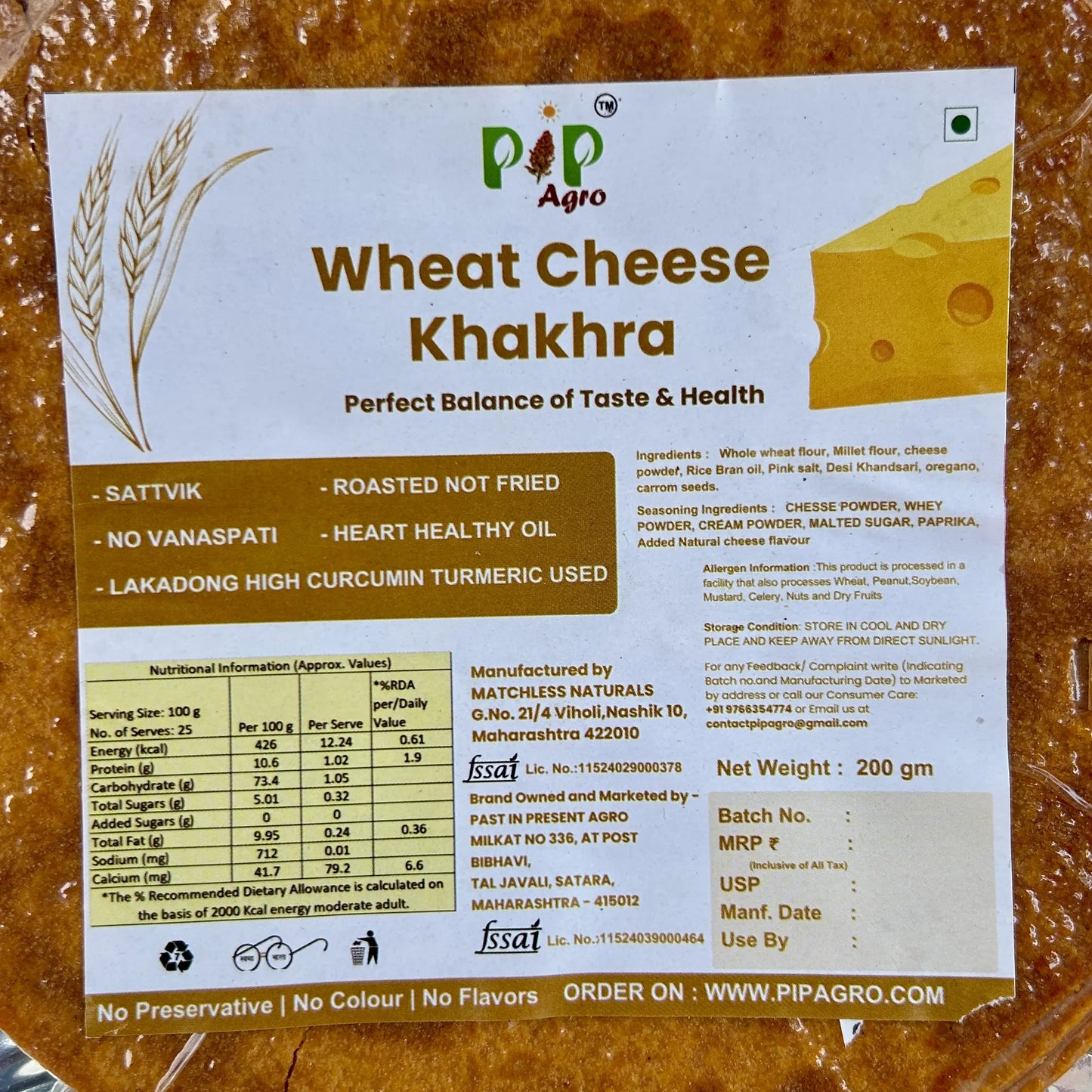 Wheat Chees Khakhra 200g | NO Palm Oil | गहू चीज खाखरा
