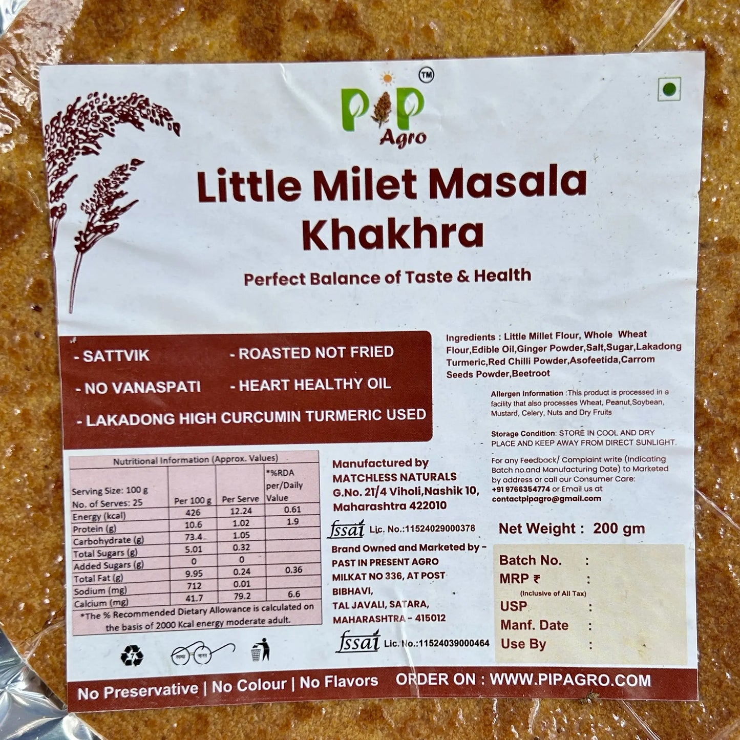 Little Millet Masala Khakhra 200g | NO Palm Oil | लिटल मिलेट मसाला खाखरा