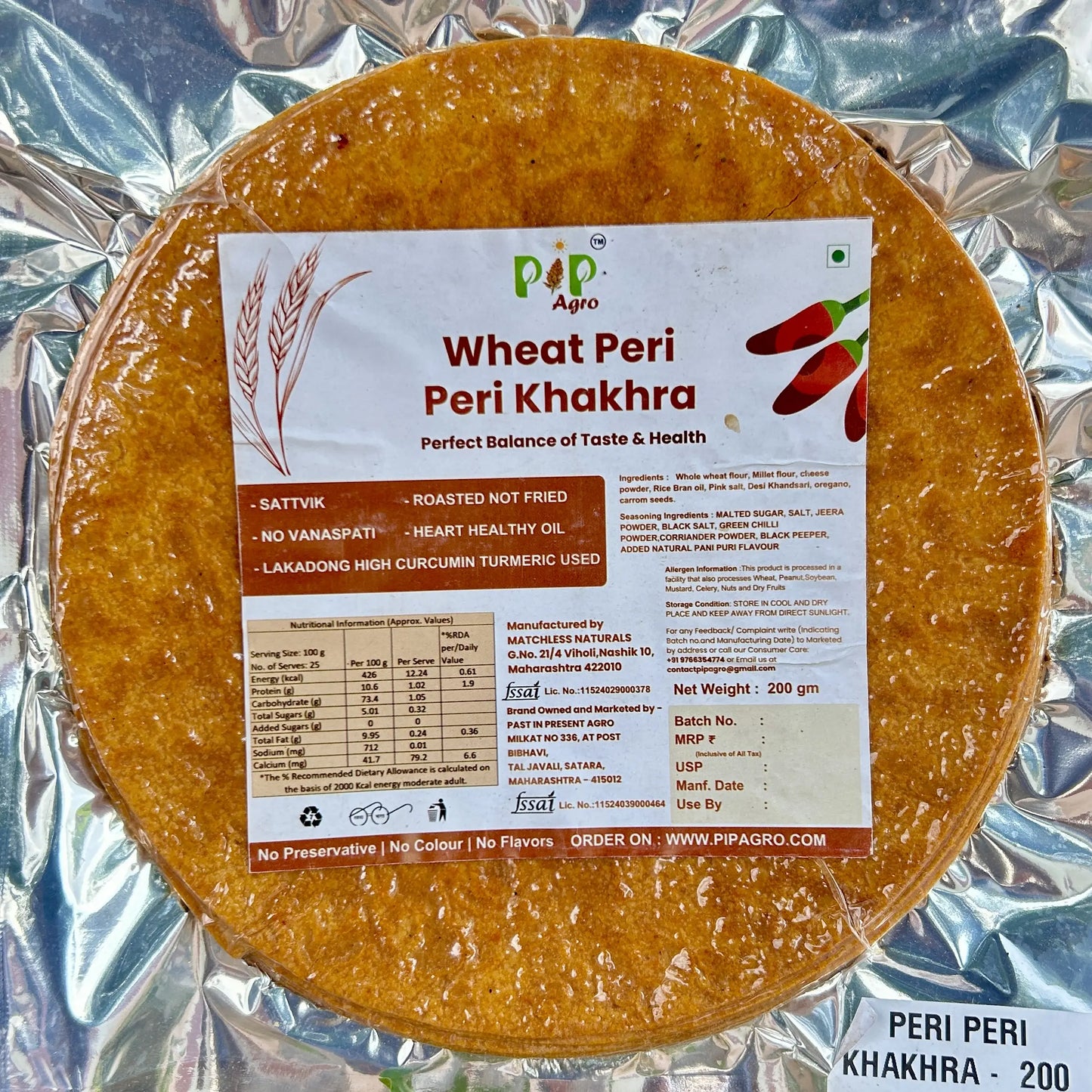 Wheat Peri Peri Khakhra 200g | NO Palm Oil | गहू पेरी पेरी खाखरा