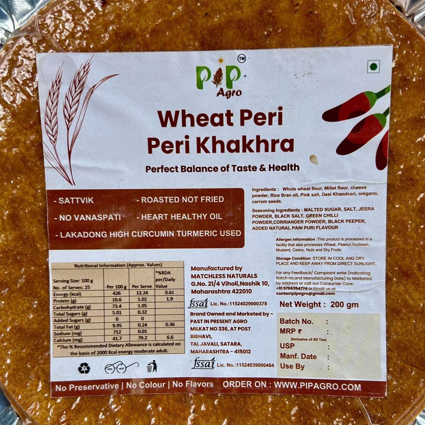 Wheat Peri Peri Khakhra 200g | NO Palm Oil | गहू पेरी पेरी खाखरा