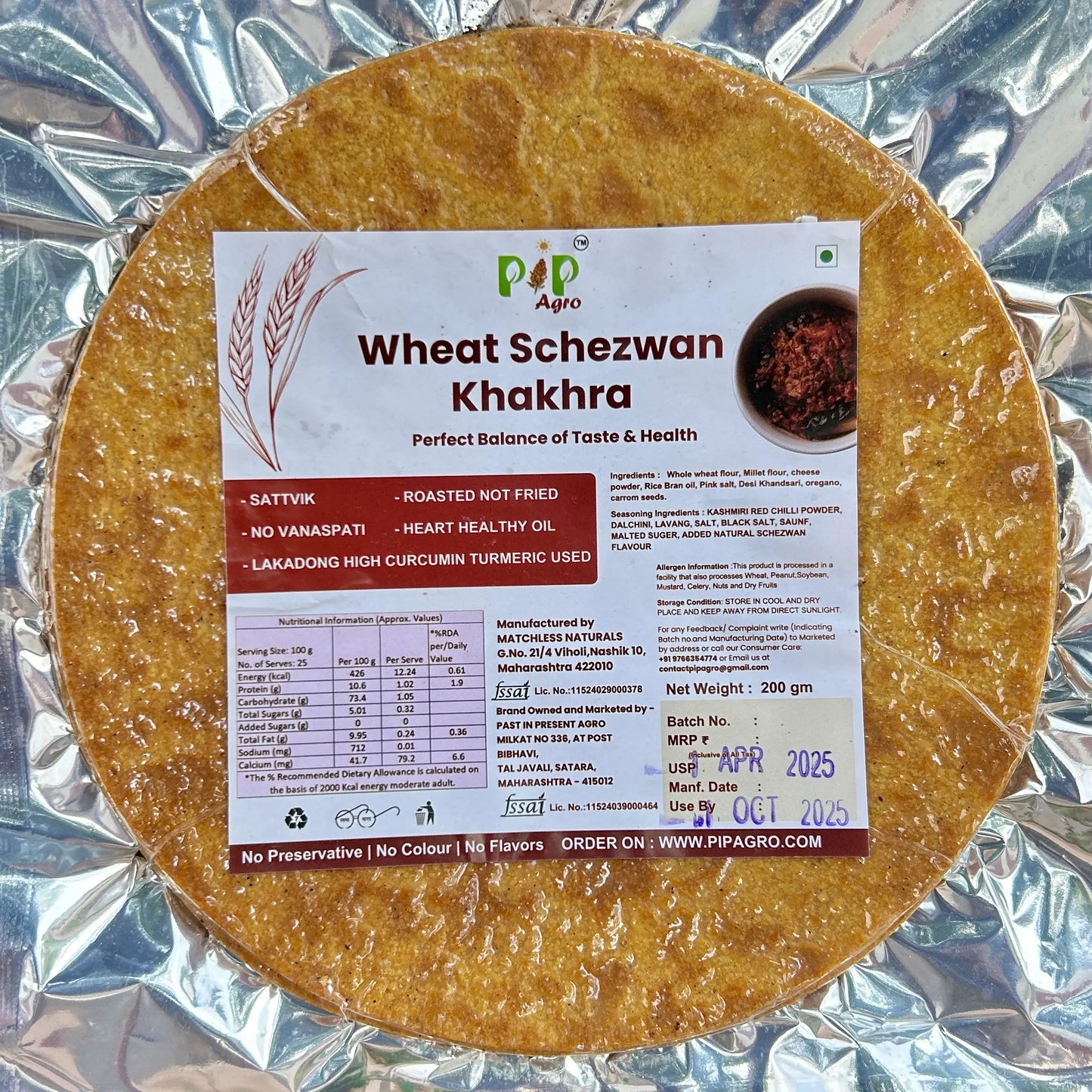Wheat Schezwan Khakhra 200g | NO Palm Oil | गहू शेजवान खाखरा