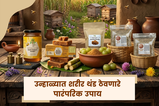 कडाक्याच्या उन्हात शरीराला द्या नैसर्गिक थंडावा!