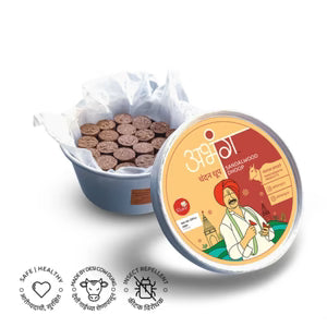 ABHANG Charcoal - Free SANDALWOOD Dhoop-Pack of 20 sticks | Long Lasting Natural Fragrance, Made By Cow Dung, No Artificial Essence