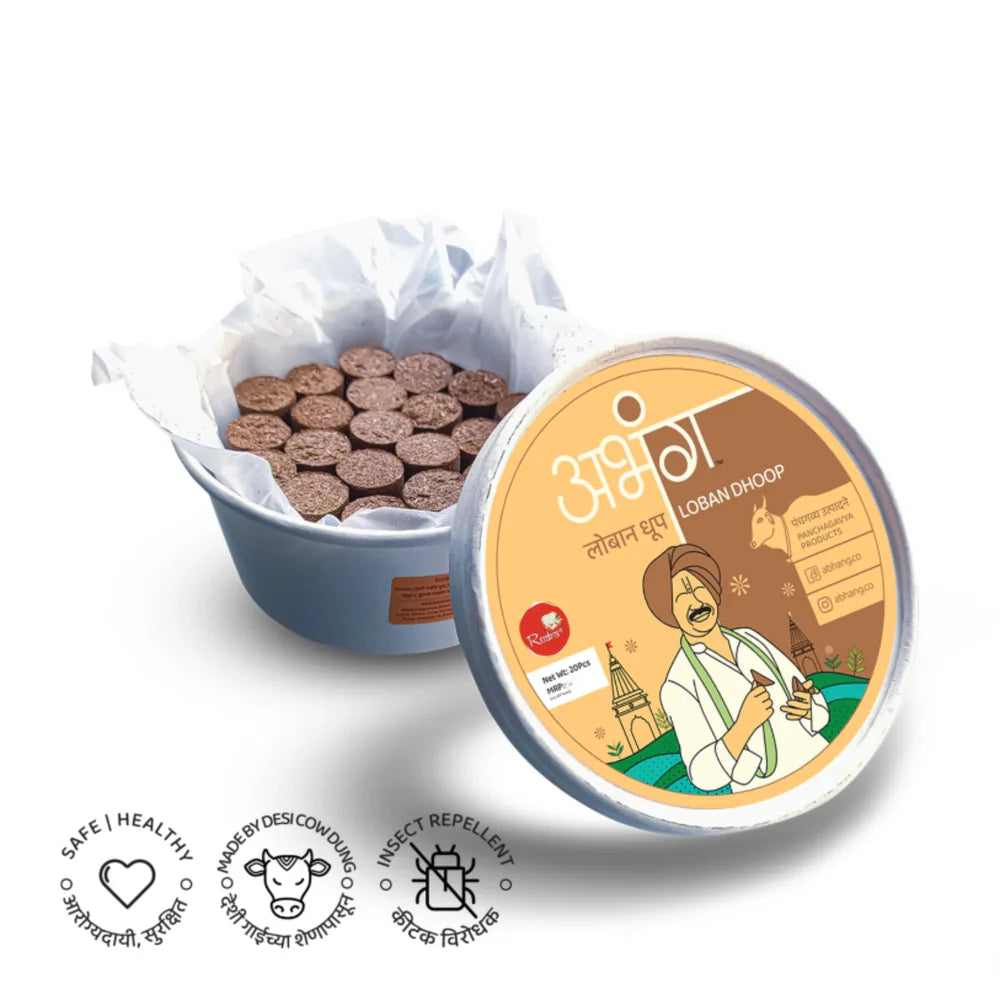 ABHANG Charcoal - Free GUGGUL Dhoop - Pack of 20 sticks | Long Lasting Natural Fragrance, Made By Cow Dung, No Artificial Essence