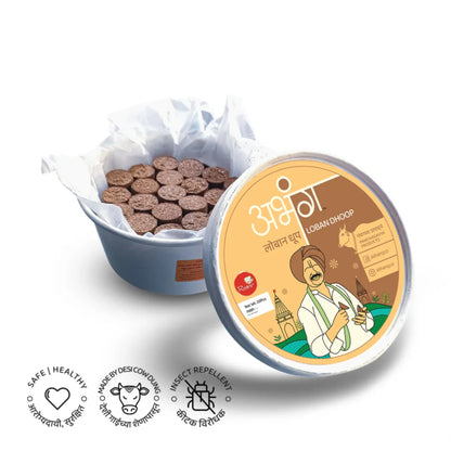 ABHANG Charcoal - Free GUGGUL Dhoop - Pack of 20 sticks | Long Lasting Natural Fragrance, Made By Cow Dung, No Artificial Essence