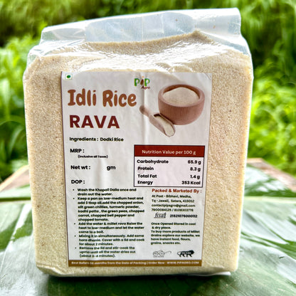 Rice Idli Rava 500 gm | तांदुळ रवा