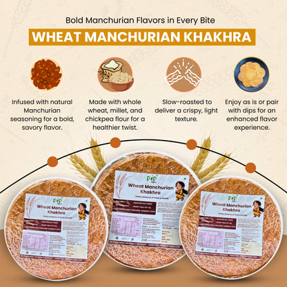 Wheat Manchurian Khakhra 200g | NO Palm Oil | गहू मंचुरियन खाखरा