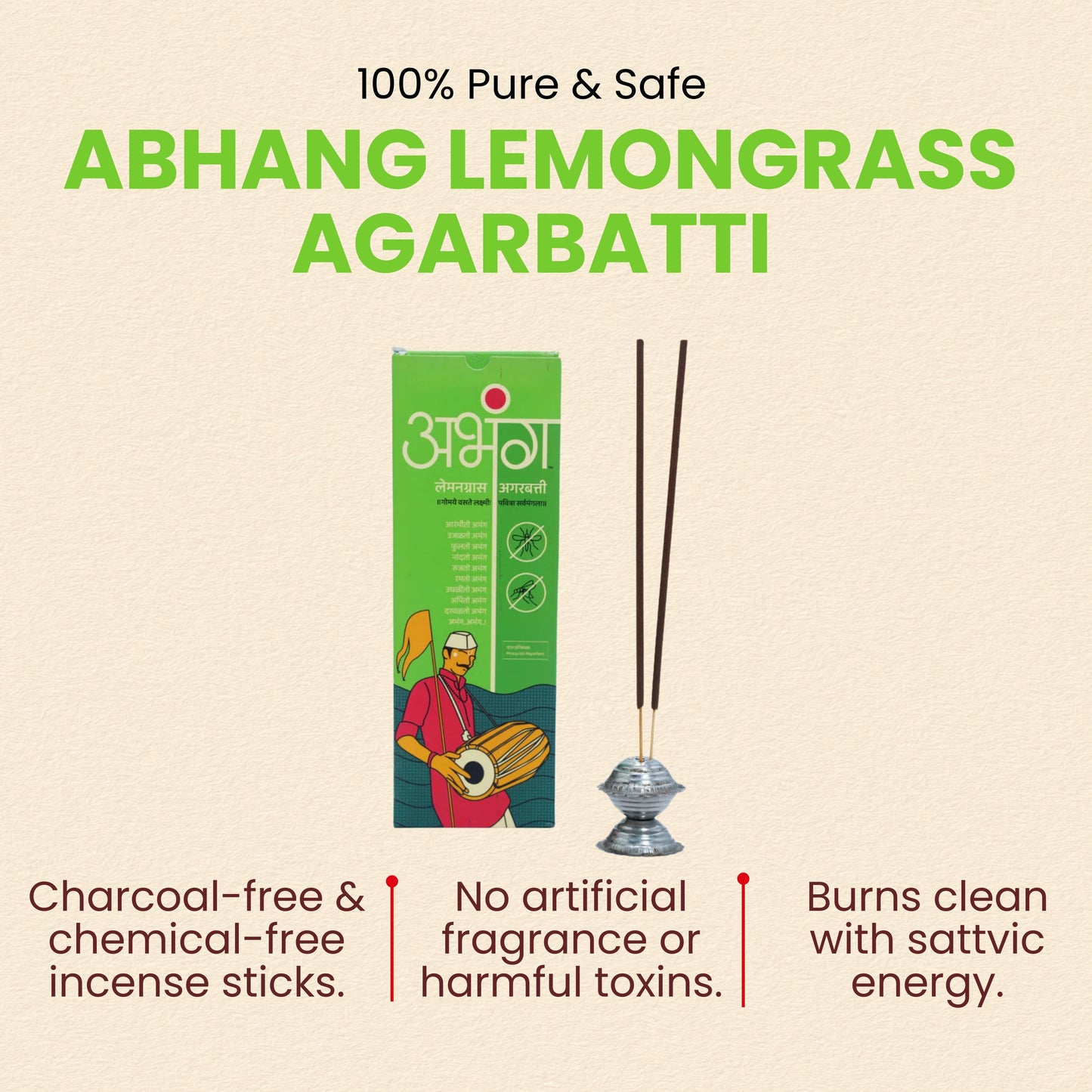 ABHANG Charcoal-Free Lemongrass Incense Sticks / Agarbatti - 100g Avg 60 sticks | Natural,Long-Lasting Fragrance, Made By Cow Dung