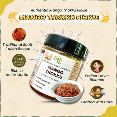 Mango Thokku Pickle | कैरी टोक्कु लोणचे