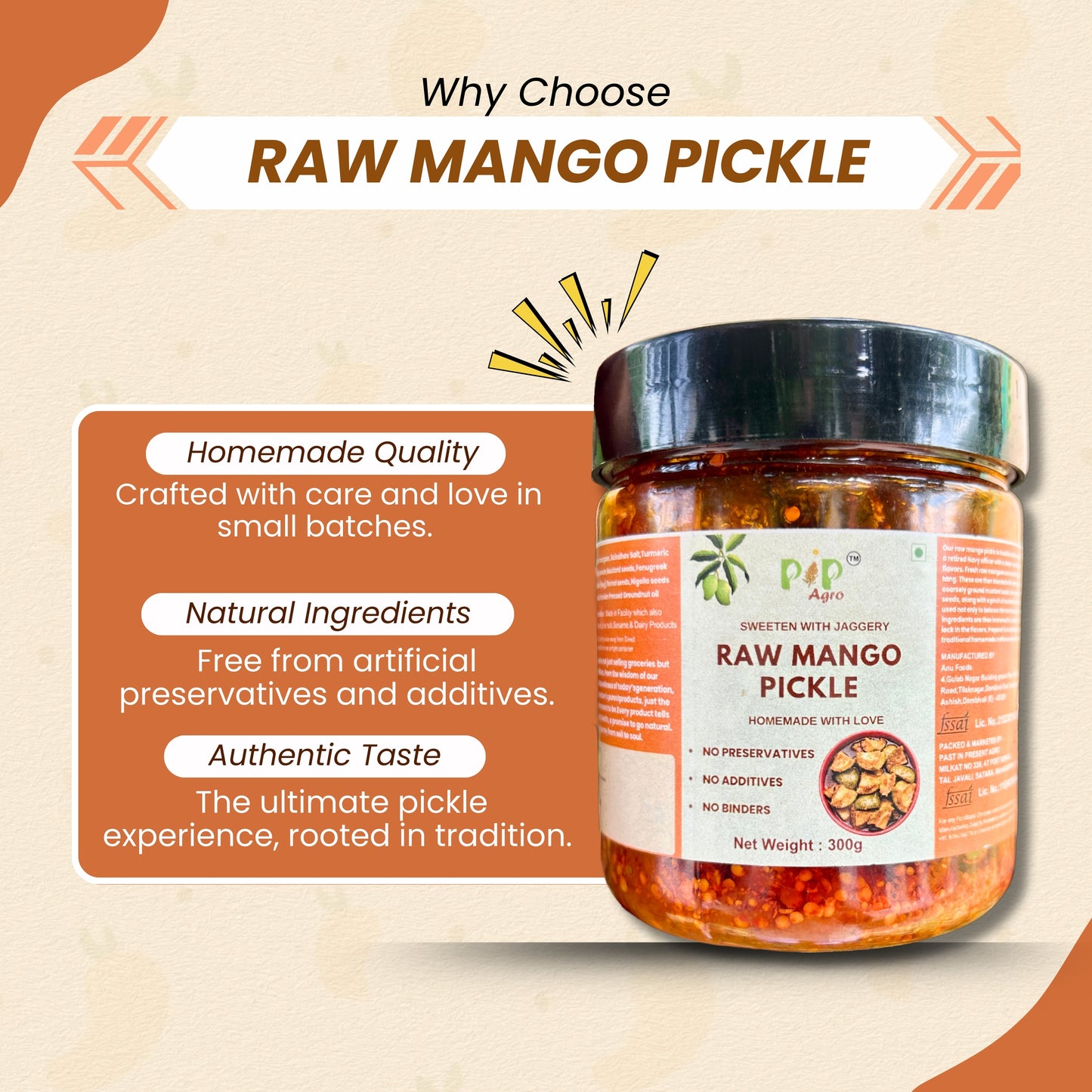 Raw Mango Pickle 300 gm | जगात भारी केरी लोणचे