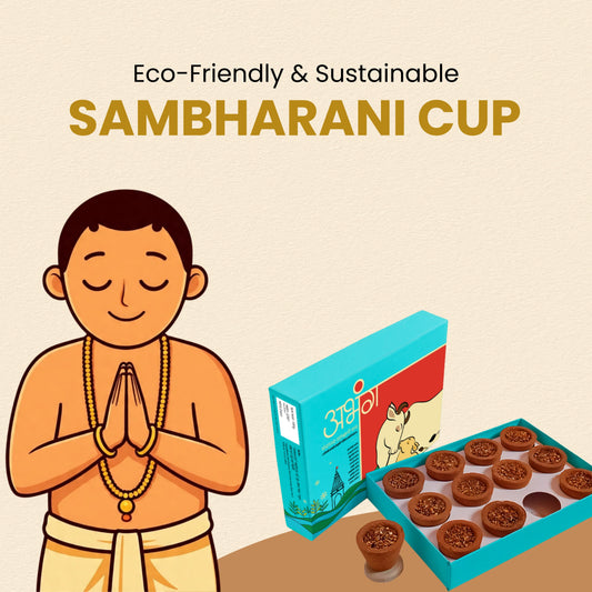 ABHANG Sambharani Cup - Pack of 12 cup | Charcoal Free, Long Lasting, Made By Cow Dung, No Artificial Essence