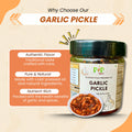 Garlic Pickle | लसूण लोणचे