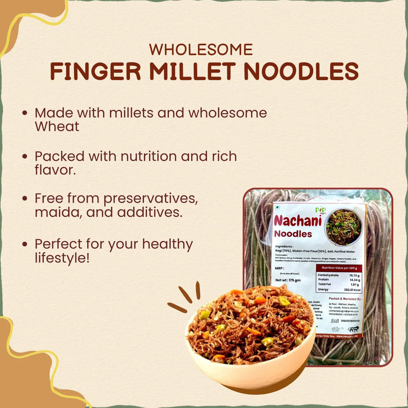 Ragi / Nachani / Finger Millet Noodles 190g | No Preservative | नाचणी नूडल्स