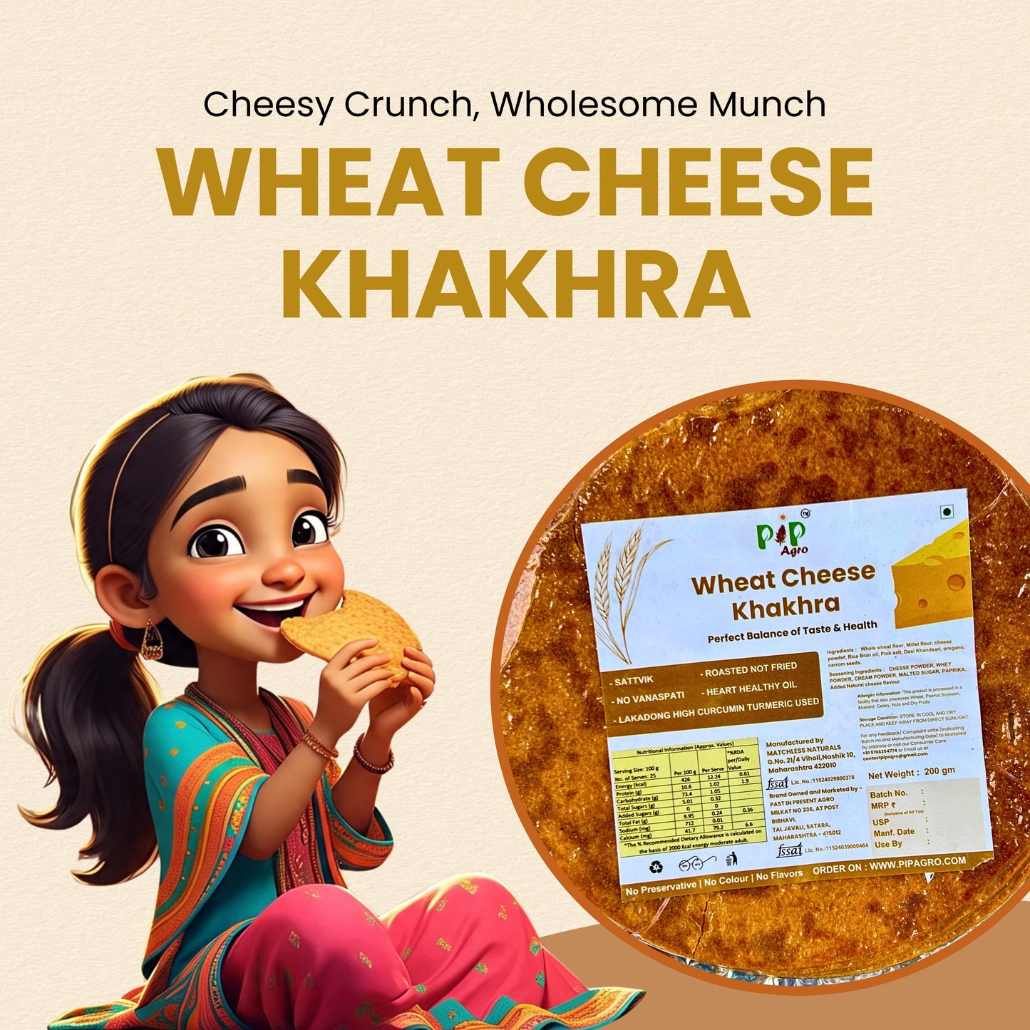 Wheat Chees Khakhra 200g | NO Palm Oil | गहू चीज खाखरा