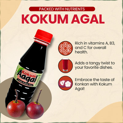 Kokum Agal | कोकम आगळ