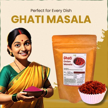 Ghati Masala: Spicy All-purpose Masala | घाटी कांदा लसूण मसाला