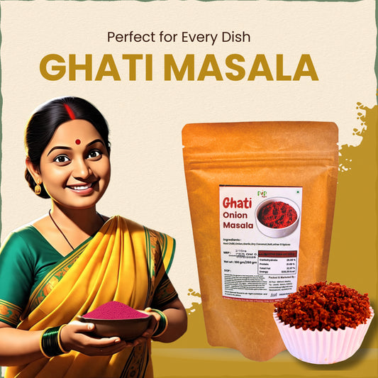 Ghati Masala: Spicy All-purpose Masala | घाटी कांदा लसूण मसाला