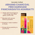 Darshani Intense Agarbatti - 60 sticks | दर्शनी अगरबत्ती
