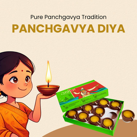 ABHANG Panchgavya Diya - Pack of 12 diyas,Charcoal Free, Long Lasting Natural Fragrance, Made By Cow Dung, No Artificial Essence