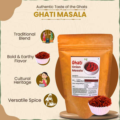 Ghati Masala: Spicy All-purpose Masala | घाटी कांदा लसूण मसाला