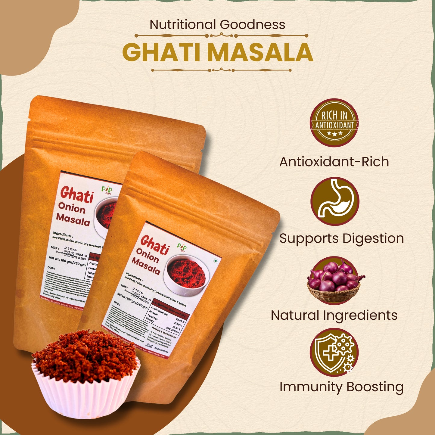 Ghati Masala: Spicy All-purpose Masala | घाटी कांदा लसूण मसाला