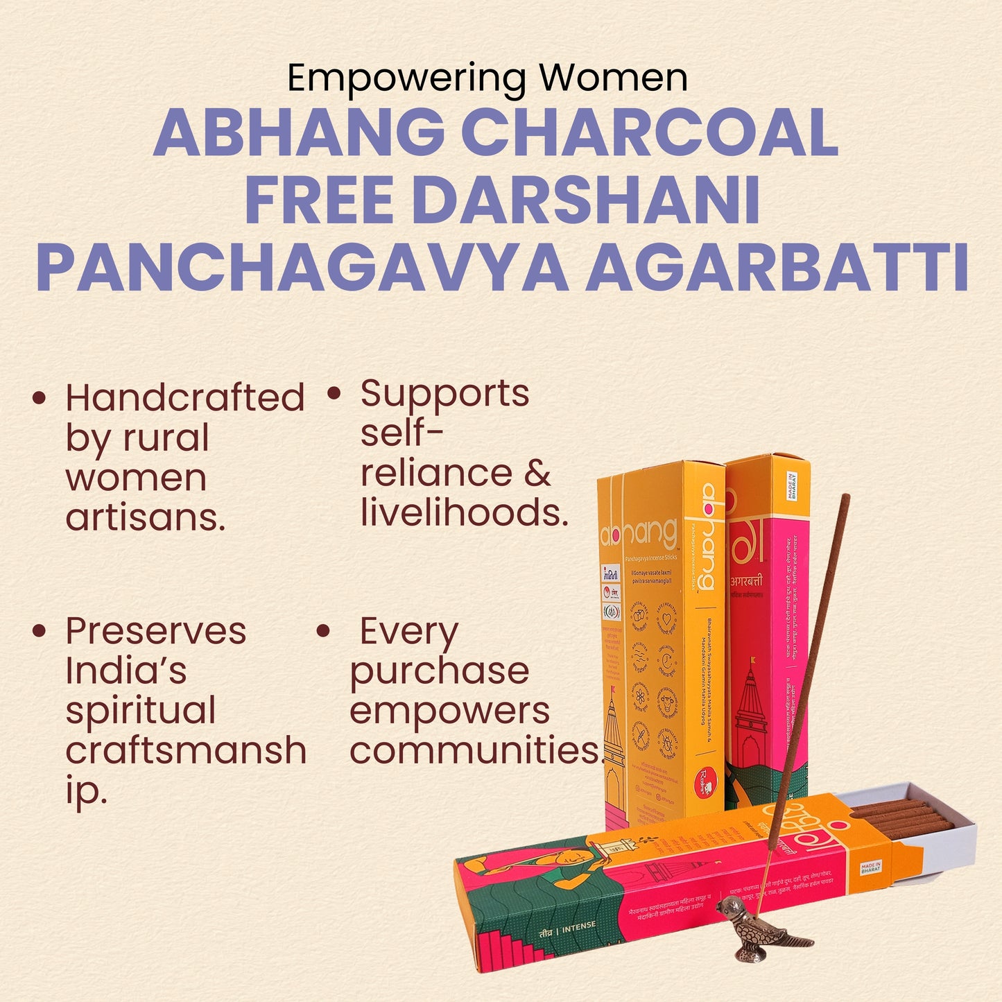 ABHANG Charcoal-Free DARSHANI Panchagavya Intense Agarbatti - 100g Avg 60 sticks | Natural, Natural,Long-Lasting Fragrance,Made By Cow Dung, No Artificial Essence