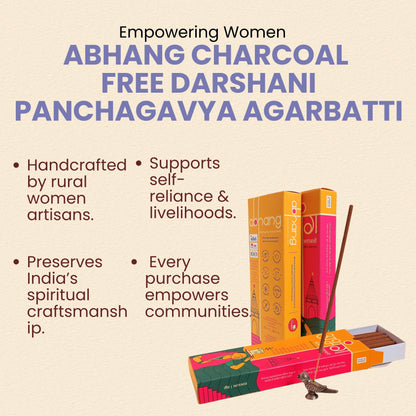 ABHANG Charcoal-Free DARSHANI Panchagavya Intense Agarbatti - 100g Avg 60 sticks | Natural, Natural,Long-Lasting Fragrance,Made By Cow Dung, No Artificial Essence