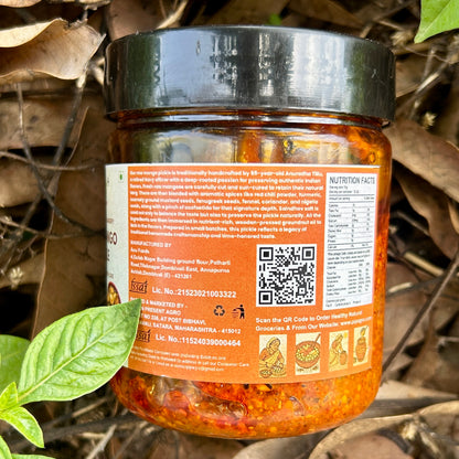 Raw Mango Pickle 300 gm | जगात भारी केरी लोणचे