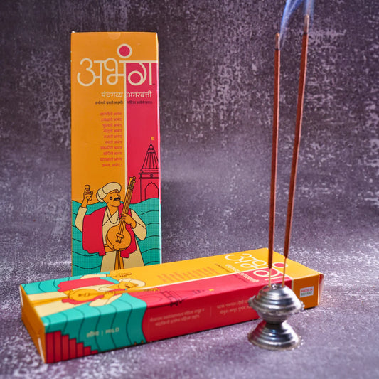 ABHANG Charcoal-Free Panchagavya Mild Agarbatti – 100g Avg 60 sticks | Natural, Mild Fragrance, Eco-Friendly, Made By Cow Dung, No Artificial Essence