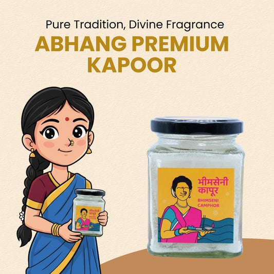 ABHANG Premium Kapoor (Camphor) 100g – Natural, Pure Fragrance